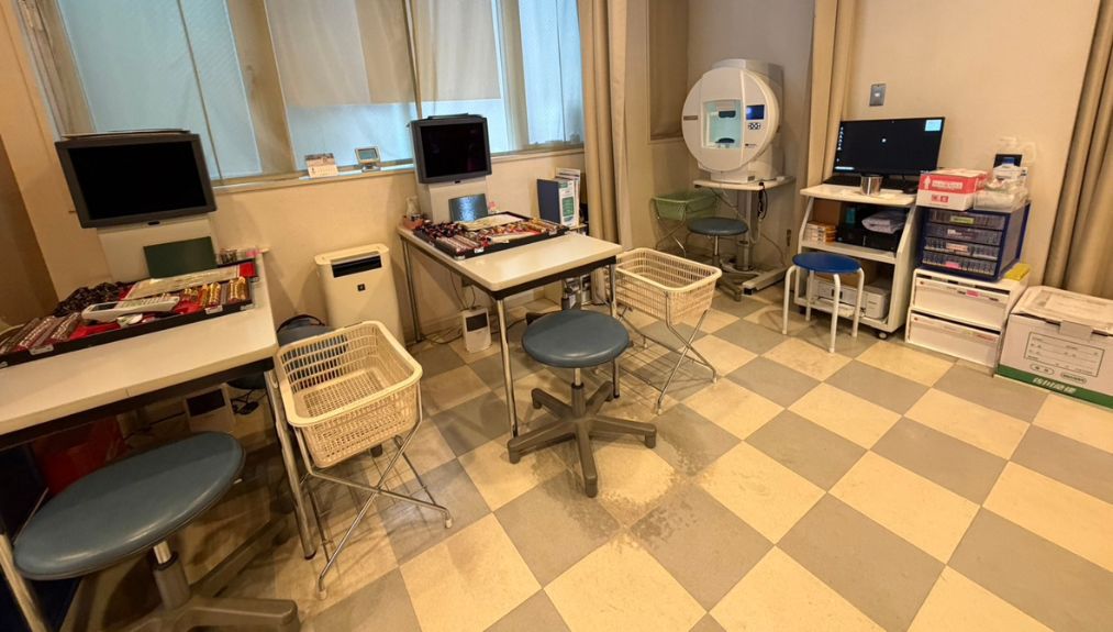 かとう眼科クリニック